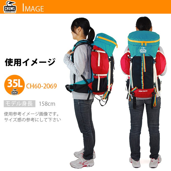 CHUMS（チャムス） リュック リュックサック ザック 35L CHUMS SPRING