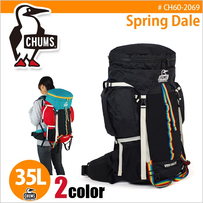 チャムス リュック リュックサック ザック 35L CHUMS SPRING DALE 35