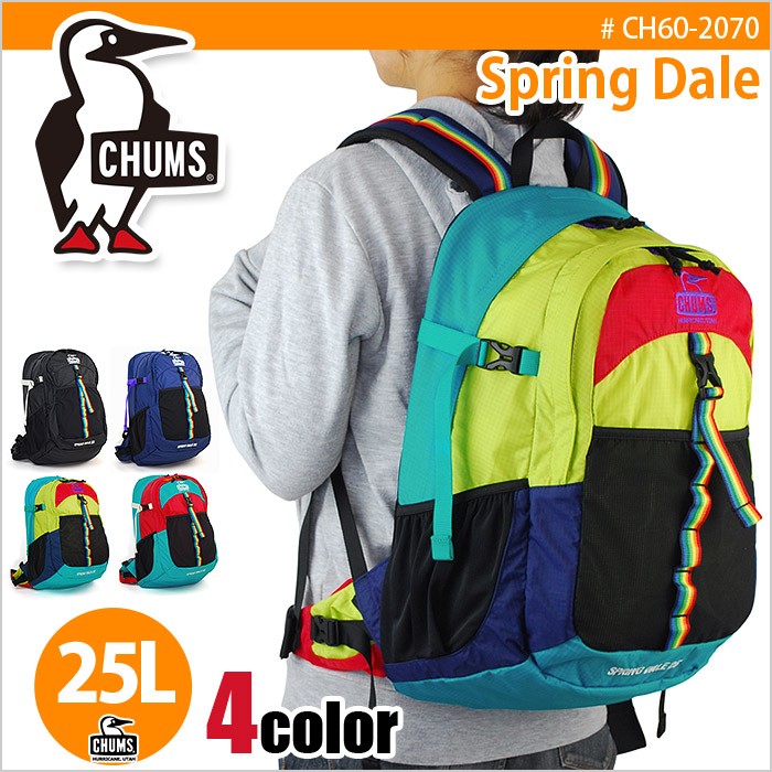 CHUMS（チャムス） リュック リュックサック 25L CHUMS SPRING DALE 25