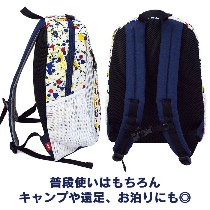 CHUMS（チャムス） リュック リュックサック キッズ 男の子 女の子