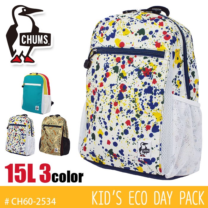 CHUMS カラフルリュック　未使用　チャムス CHUMS - chums カラフルリュックの通販 by yukiko*'s shop