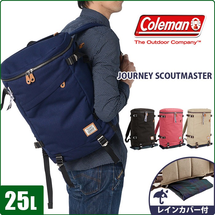 Coleman（コールマン） リュック リュックサック ジャーニー スカウト