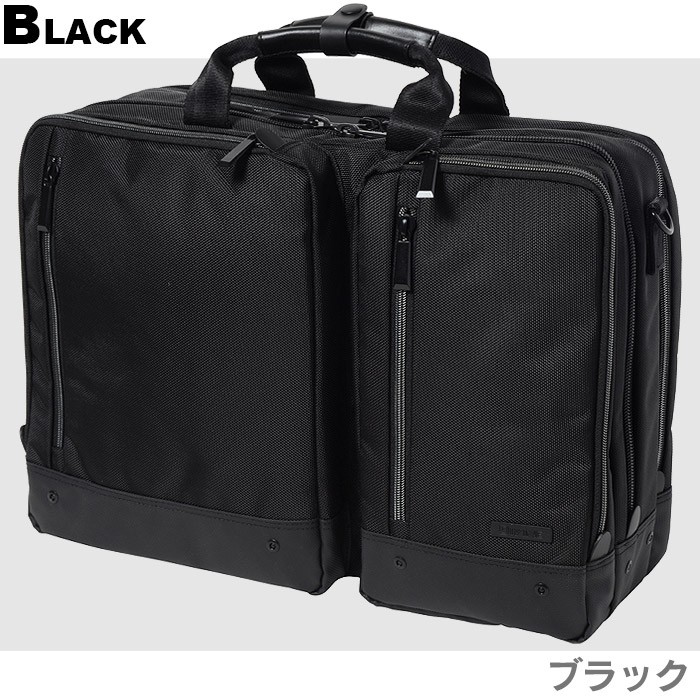 DIVINE 3wayビジネスバッグ ビジネスバッグ 3WAY ビジネスリュック DIVINE ディバイン