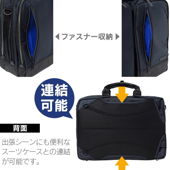 DIVINE 3wayビジネスバッグ ビジネスバッグ 3WAY ビジネスリュック DIVINE ディバイン