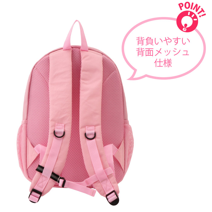 EASTBOY イーストボーイ リュック キッズ 女子 女の子 11L 通学