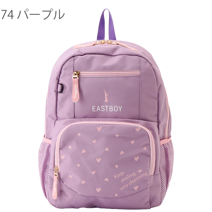 EASTBOY（イーストボーイ） リュック 15L 通学 通園 女子 男子 キッズ