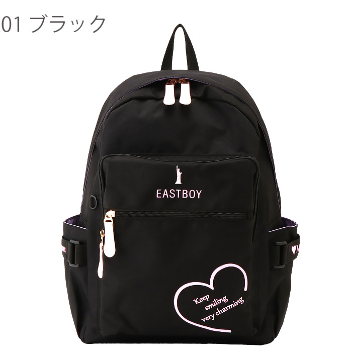 eastboy ♥ボックスリュック35リットル ブラック♥完売品 楽天市場】イーストボーイ EAST BOY リュック 通学 女の子 大