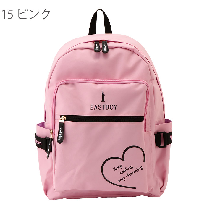 イーストボーイ リュック 19L 通学 女子 キッズリュック 子供用 EASTBOY eba35 ス...