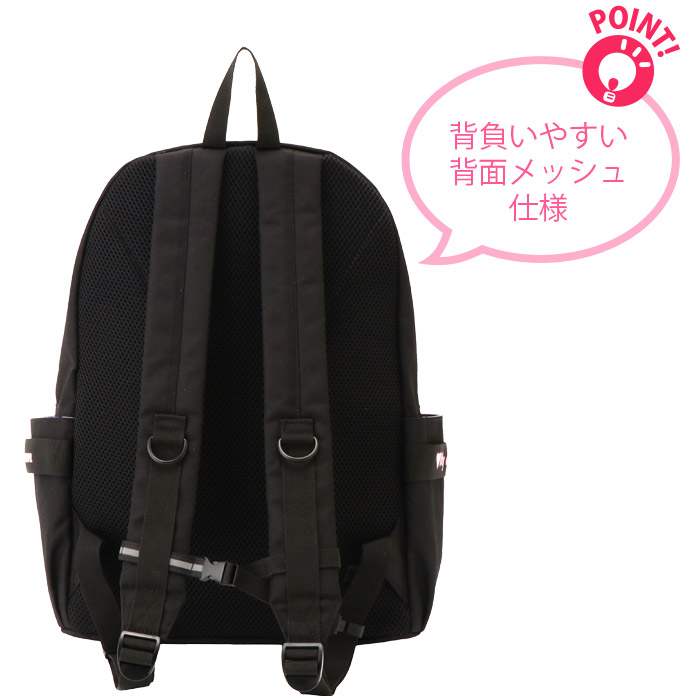 EASTBOY イーストボーイ リュック 19L 通学 女子 キッズリュック