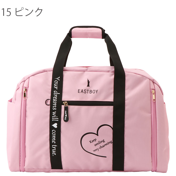 ボストンバッグ 子ども用 バッグ ランドセル ベビー キッズ マタニティ 通販 Yahoo ショッピング ボストンバッグ 子ども用 バッグ ランドセル ベビー キッズ マタニティ 通販 Yahoo ショッピング