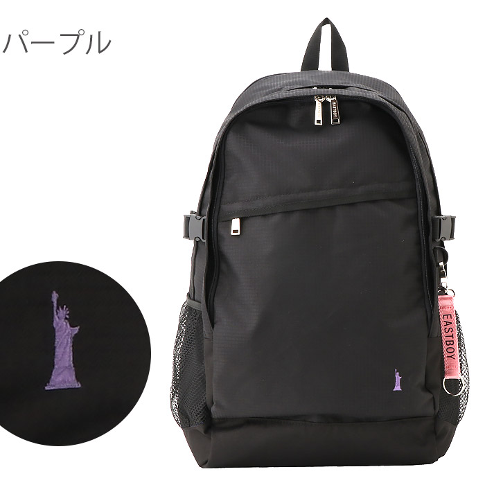 EASTBOY イーストボーイ リュック 通学 女子 スクールバッグ 大