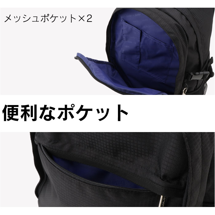 EASTBOY イーストボーイ リュック 通学 女子 スクールバッグ 大