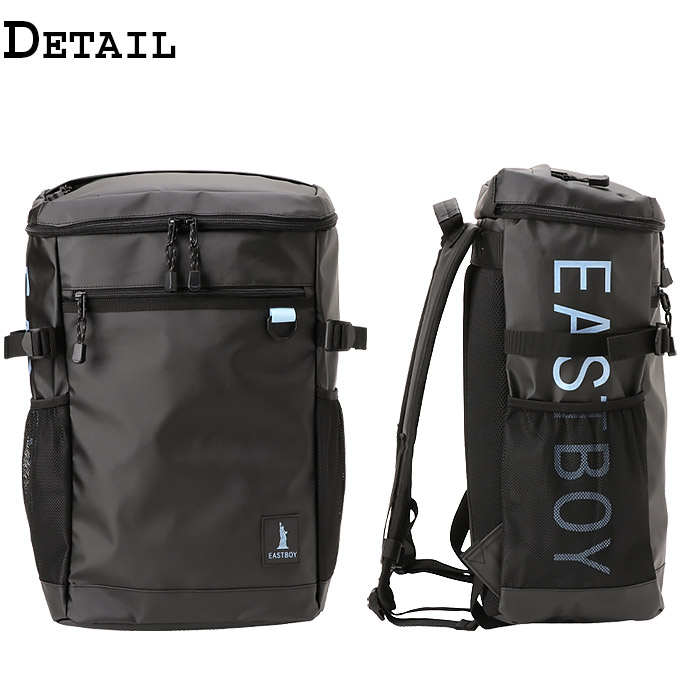 EASTBOY（イーストボーイ） リュック スクールバッグ 通学 レディース