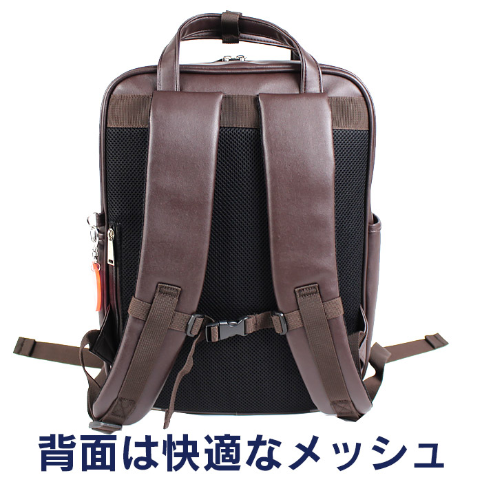 東洋英和女学院　通学リュック 中古制服】東京都 東洋英和女学院 女子制服 1点（カバン