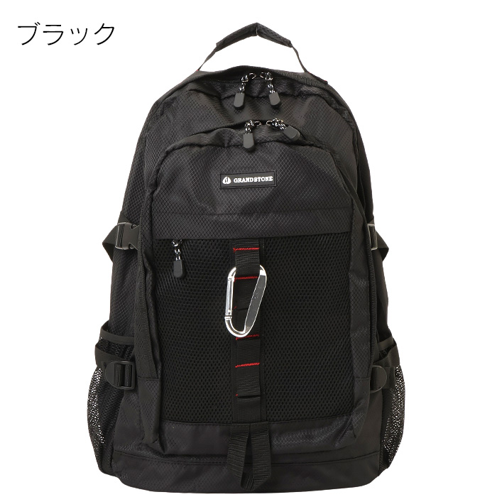 オーメストグランデ　リュックサック Amazon.co.jp: [ニッセン] バッグ(鞄) anello GRANDE(アネロ