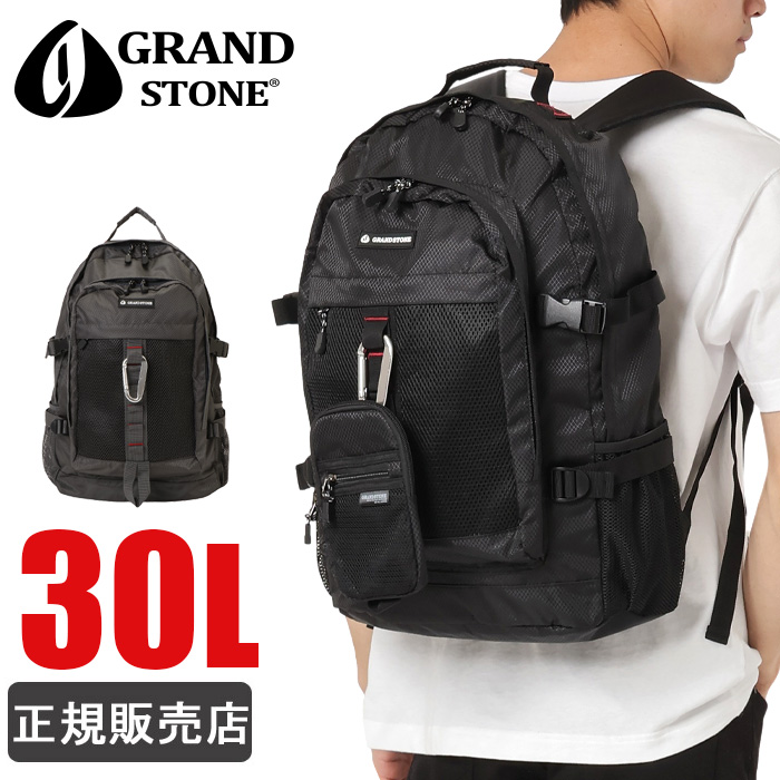 STONE  バックパック リュック GRAND STONE 最大42% 9/14限定 グランドストーン リュック