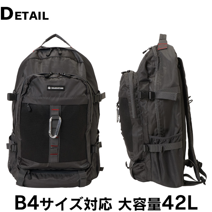 gsa812-detail01.jpg