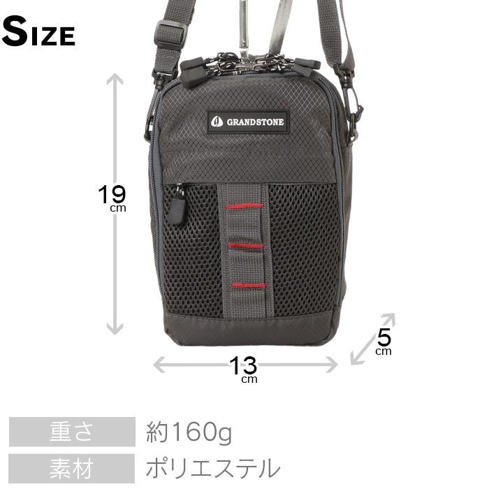 Grand Stone 斜め掛けバッグ GRAND STONE ショルダーバッグ メンズ グランドストーン ミニ