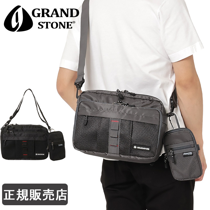 グランシー　ショルダーバッグ GRAND STONE グランドストーン ショルダーバッグ 斜め掛けバッグ
