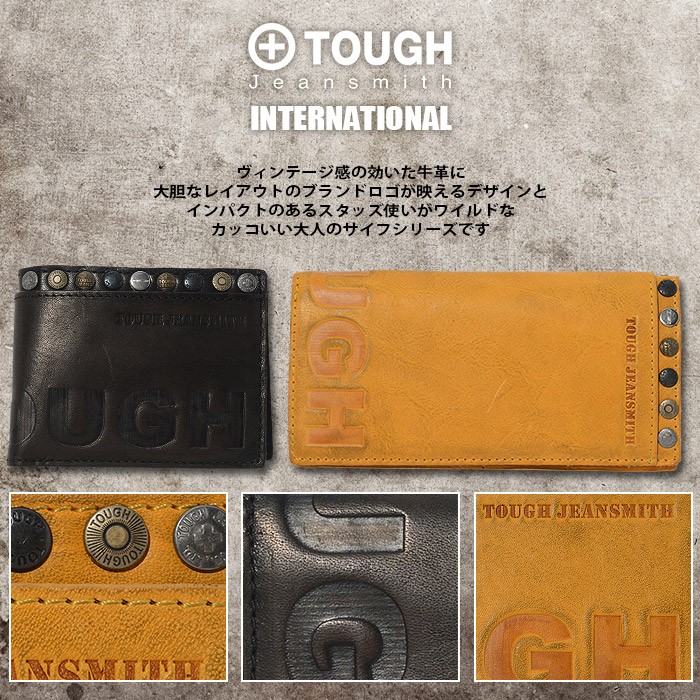 希少　TOUGH 2つ折り財布 TOUGH タフ 財布 二つ折り財布 INTERNATIONAL メンズ 68752