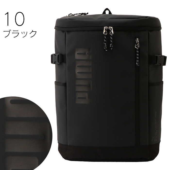 PUMA プーマ リュック 通学 リュックサック 大容量 30L スクエアリュック ボックス型 撥水 レディース メンズ 防水 男子 女子 高校生 中学生 j20156