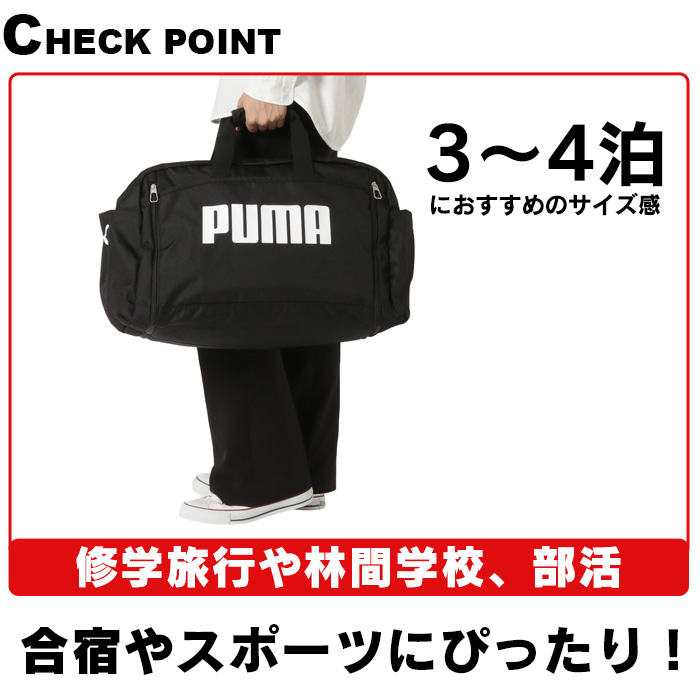 お風呂用テラヘルツ大容量250g(M~Lサイズ)袋付き 楽天市場】テラヘルツ 入浴剤の通販