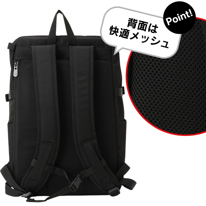 PUMA プーマ リュック 通学 リュックサック 大容量 30L スクエア