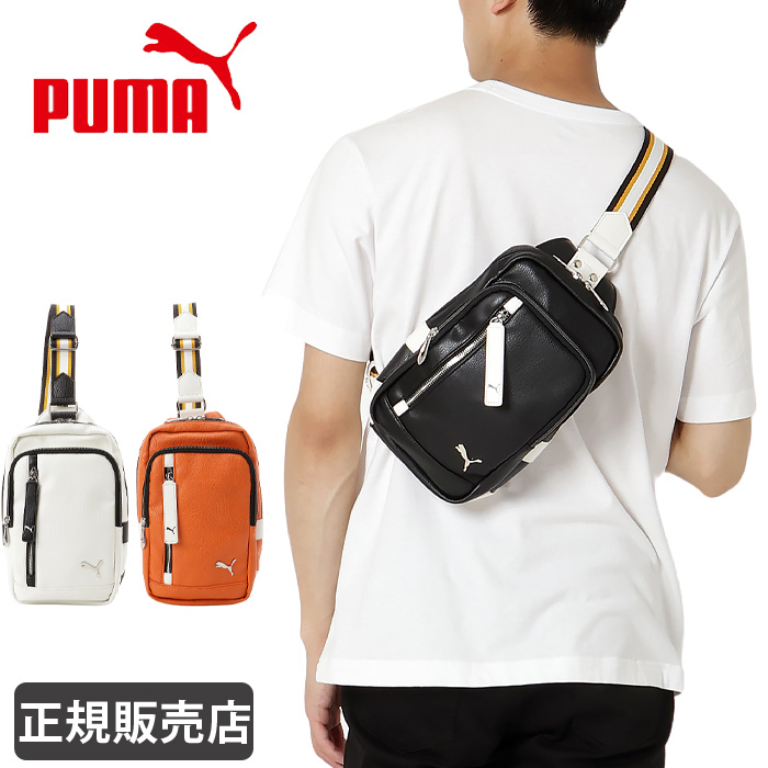 バッグ 2000s BOSE bag & PUMA bag バッグ 2000s BOSE bag & PUMA bag PUMA（プーマ） トートバッグ 2