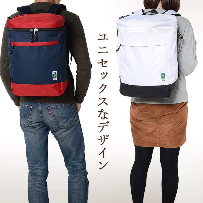 MEI（メイ） リュック スクエア バックパック 20L MDN506 B4 リュック