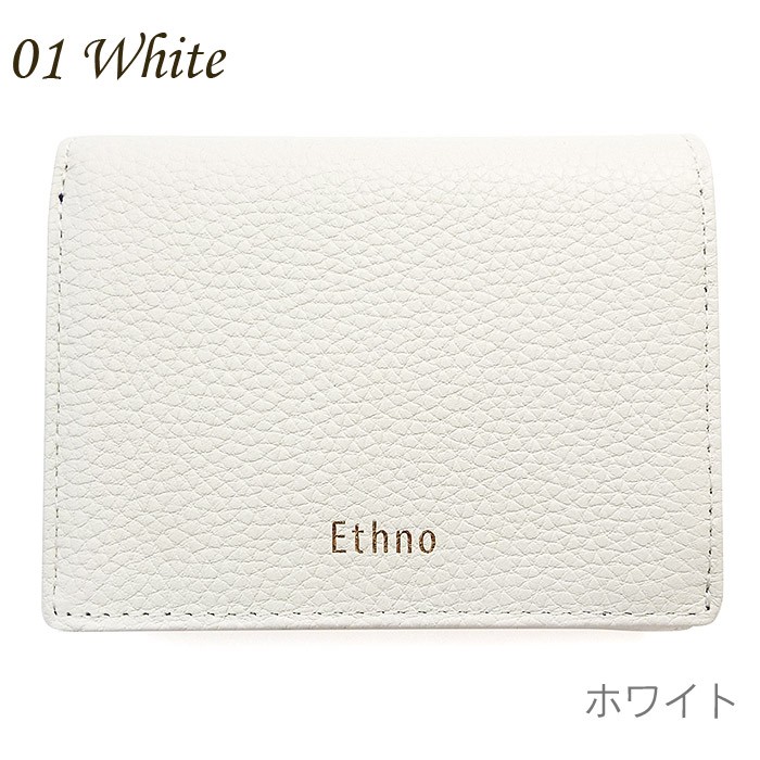 【未使用品】 正規店購入 エッティンガー 二つ折り財布（小銭入れ有） ホワイト エッティンガー ETTINGER 二つ折り財布 小銭入れなし メンズ ロイヤル