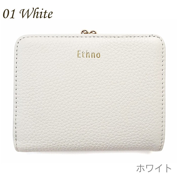 エスノ 二つ折り財布 レディース ガマ口小銭入れ 本革 ETHNO