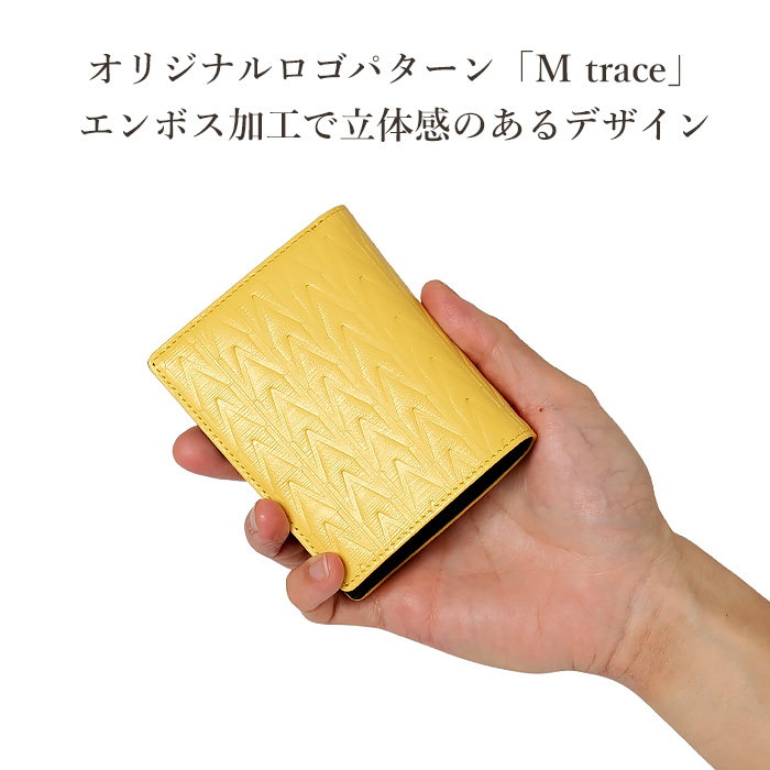 折り財布 DAYSART コンパクト 三つ折り財布 uw-lw003