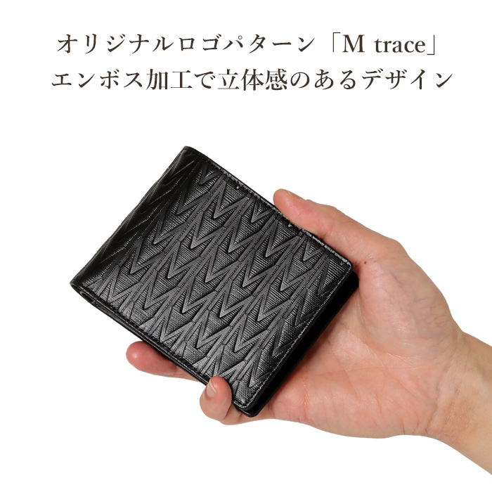 MICHEL KLEIN（ミッシェルクラン） 二つ折り財布 小銭入れ メンズ