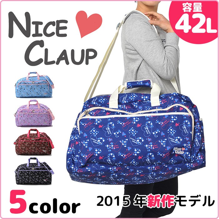 NICE CLAUP（ナイスクラップ） ボストンバッグ 42L チェックハート