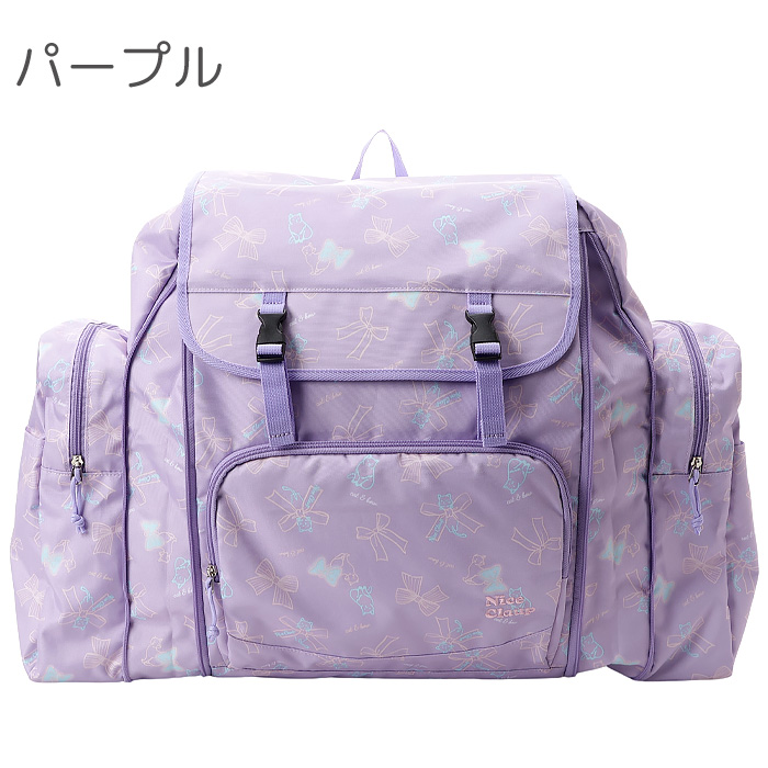 NICE CLAUP（ナイスクラップ） 林間学校 リュック サブリュック 50L