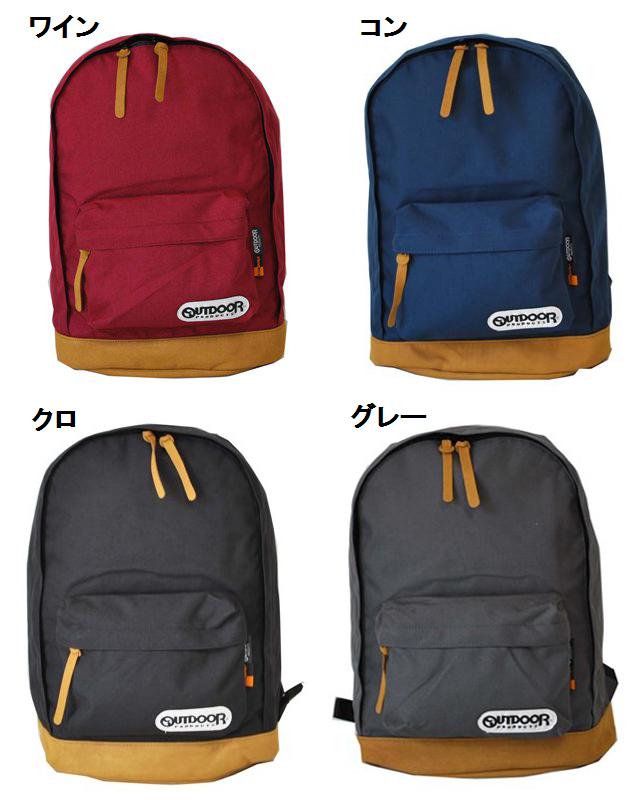OUTDOOR PRODUCTS（アウトドアプロダクツ） OUTDOOR (アウトドア