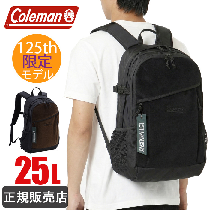 Coleman（コールマン） リュック coleman 25L 125周年限定モデル