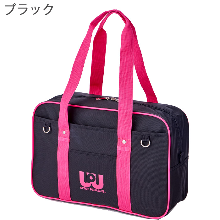 ワールドペガサス バッグのおすすめ人気商品一覧 通販 - Yahoo
