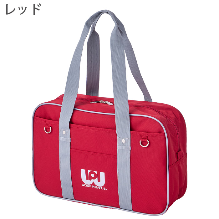 ワッペ スクバのおすすめ人気商品一覧 通販 - Yahoo!ショッピング