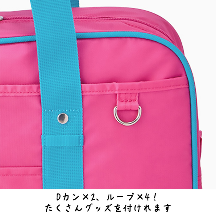 ワールドペガサス（WORLD PEGASUS） エンジェルブルー スクールバッグ