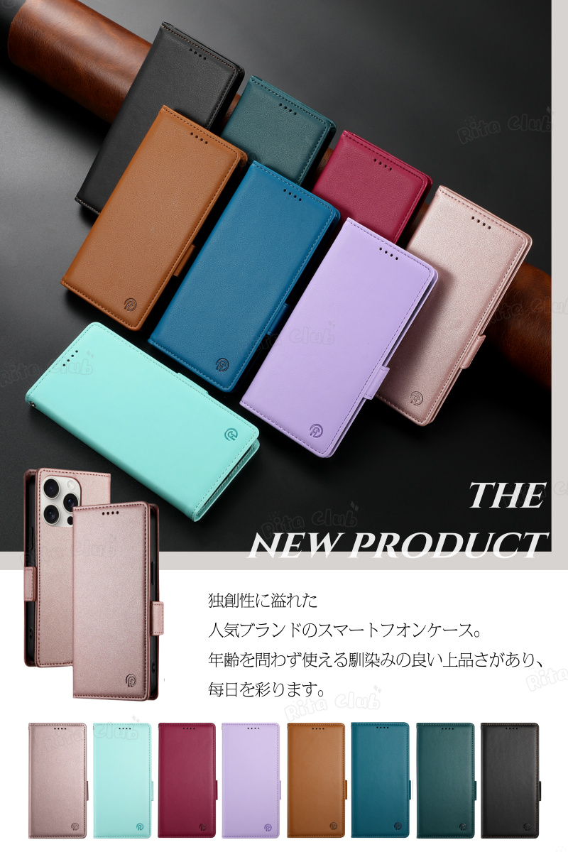 iPhone17 ケース iPhone 17e...の詳細画像1