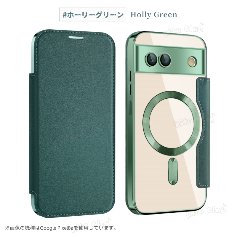 Google Pixel Pixel10Pro XL ケース 背面クリア MagSafe対応 pixel 9a