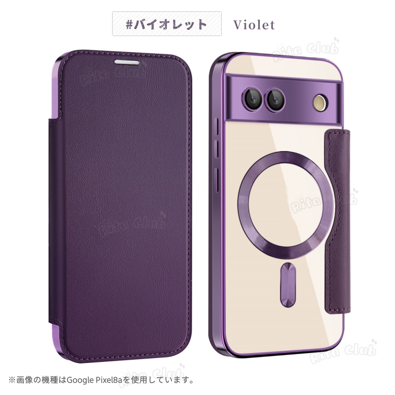 Google Pixel Pixel10Pro XL ケース 背面クリア MagSafe対応 pixel 9a