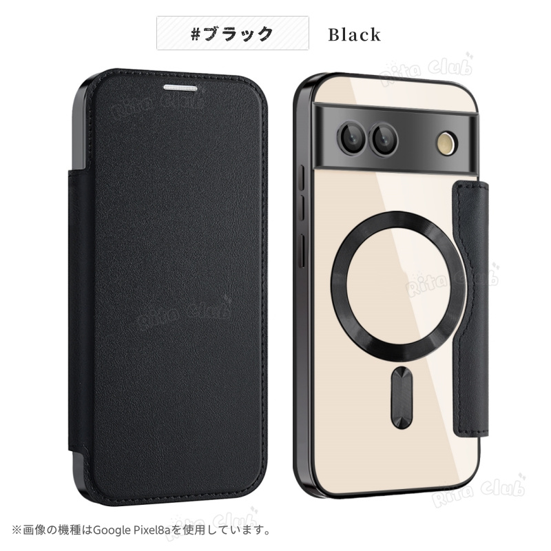 Google Pixel Pixel10Pro XL ケース 背面クリア MagSafe対応 pixel 9a