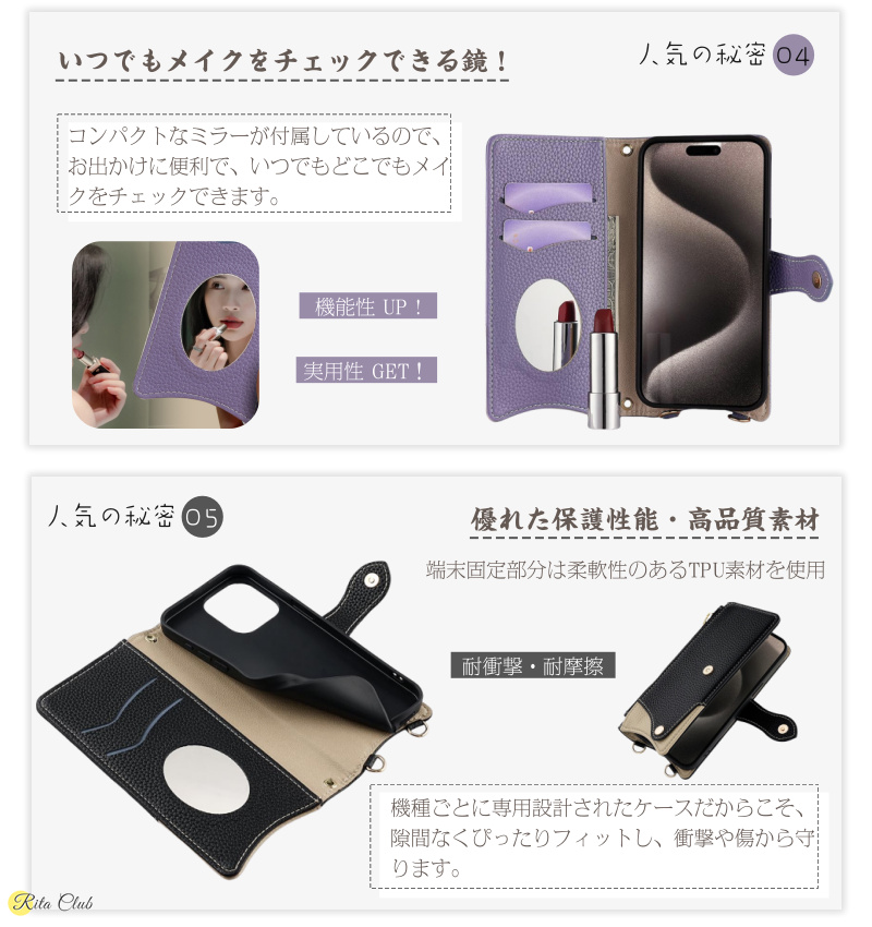 OPPO A3 5G ケース ミラー付き Reno11 A 手帳型 チェーン付 OPPO A3 5G ケース ミラー付き Reno11 A 手帳型 チェーン付