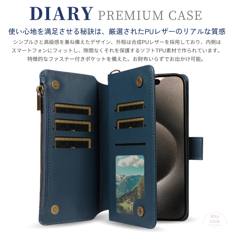 Quilting Case 手帳型 AQUOS...の詳細画像3