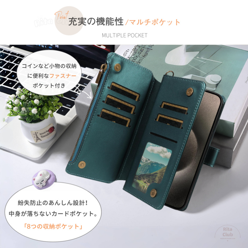 Quilting Case 手帳型 AQUOS...の詳細画像5