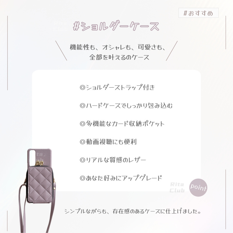 Xperia 1 VIII Xperia 10...の詳細画像2