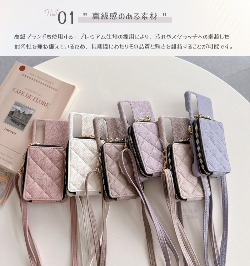 Xperia 1 VIII Xperia 10...の詳細画像3