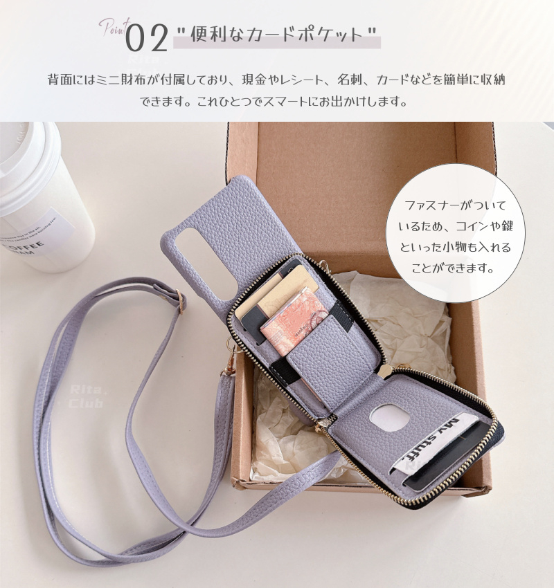 Xperia 1 VIII Xperia 10...の詳細画像4